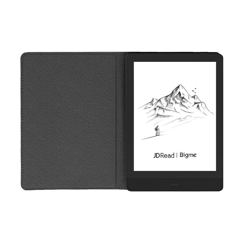 JDRead Bigme Read E-reader Protective Case (CN version)