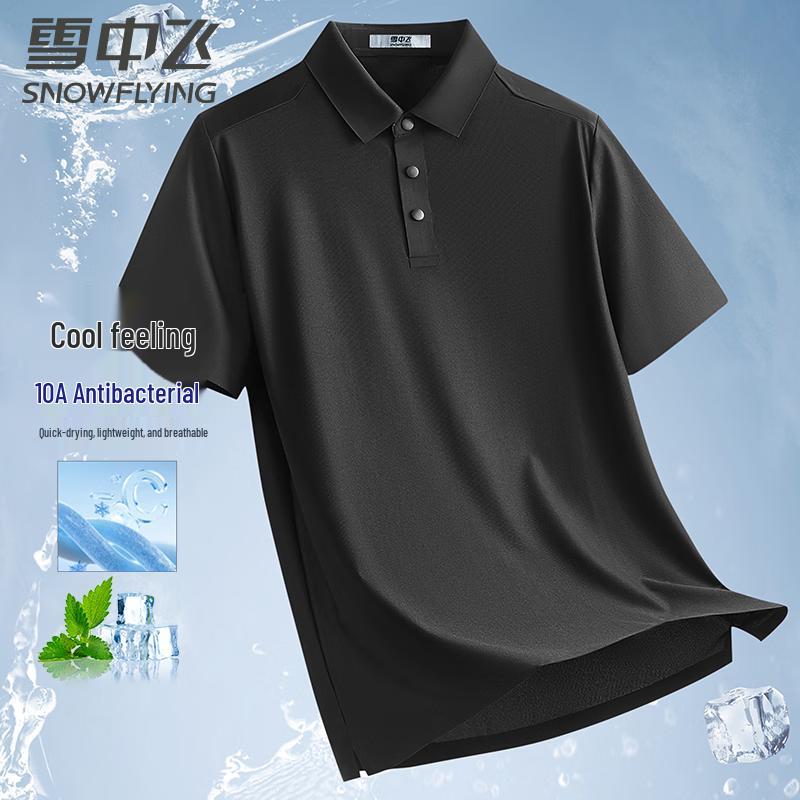 SNOWFLYING Men's Antibacterial Cool Ice Silk Polo Shirt