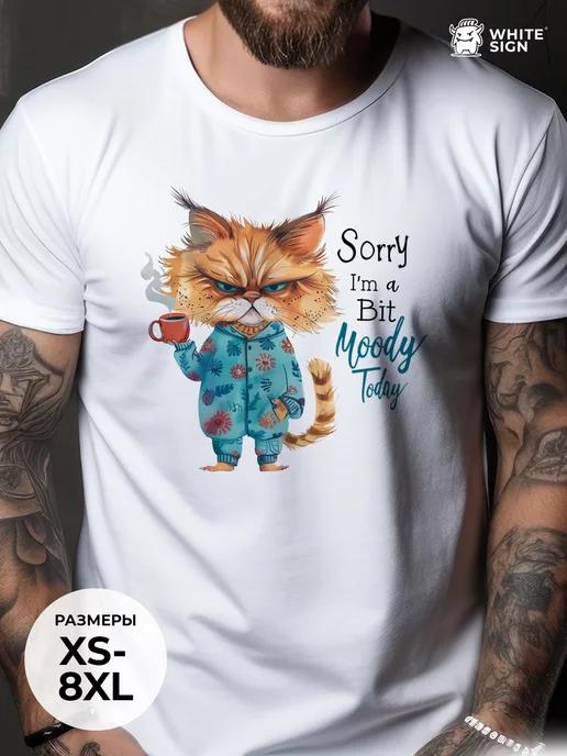 Oversized cotton T-shirt with Cat in a Bad Mood print S