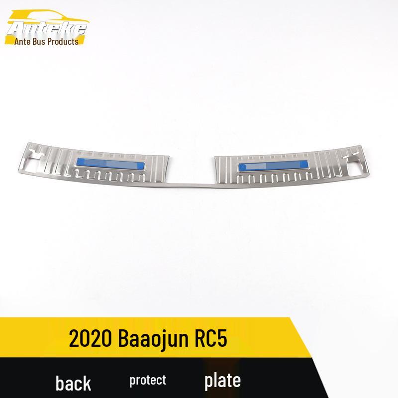 BAOJUN RC5 Tailgate Trunk Rear Guard Plate for 20 Models - Protective Modification Accessory.