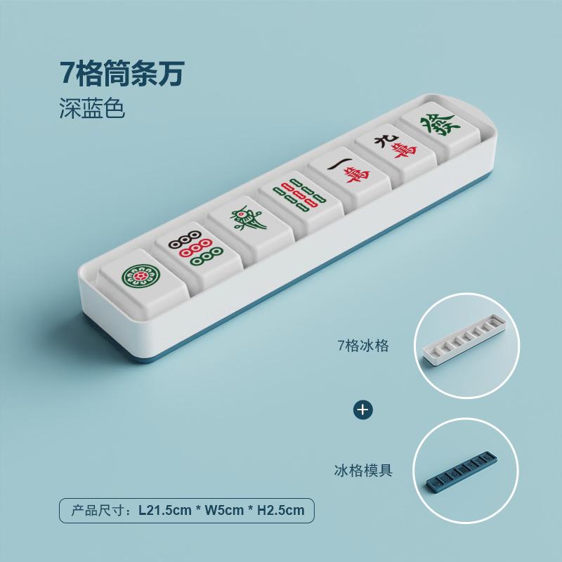 Eiswürfelbereiter, Eiswürfelschale, Form mit Deckel, kreative stapelbare Eiswürfelschale, Aufbewahrungsbox, Barzubehör, quadratisches Eiswürfelbehälter-Set