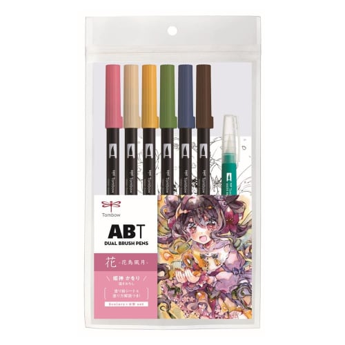 Tombow Brush Pen Dual Brush Pen ABT 6 Colors & Water Brush Illustration Set Flower AB-T6CFRQA