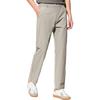 [Cooling Sun Protection] Men's Casual Pants, Lightweight Breathable Smooth Straight-Leg Trousers, Business Commute Wrinkle-Free Long Pants