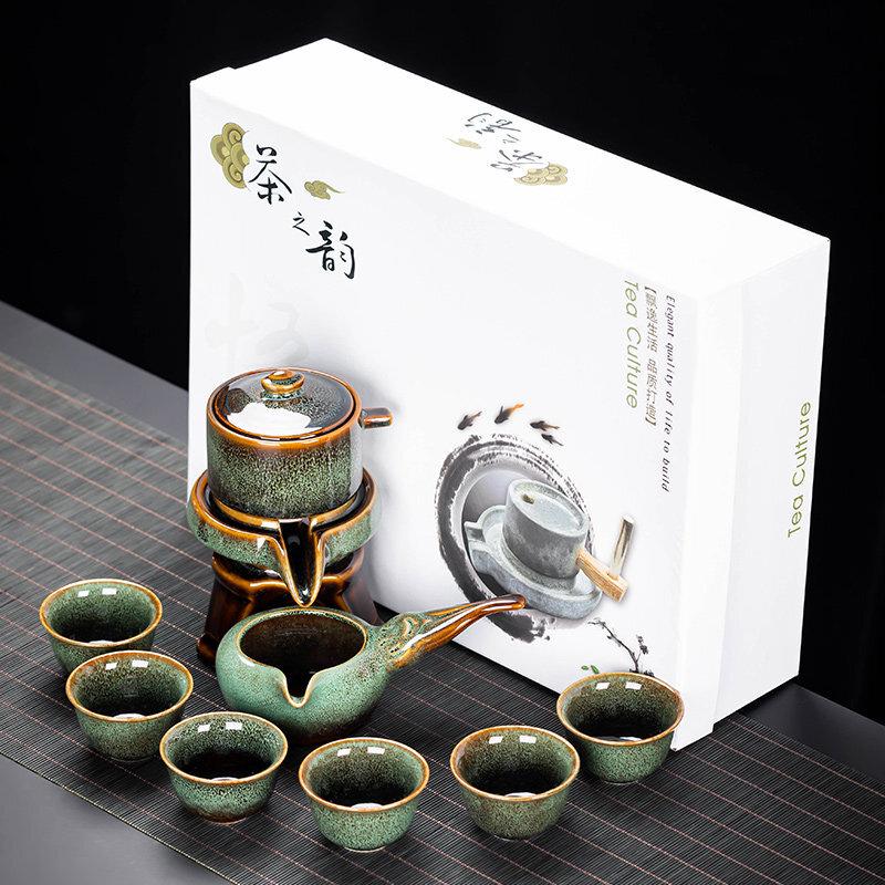 Semi-Automatic Ceramic Kung Fu Tea Set