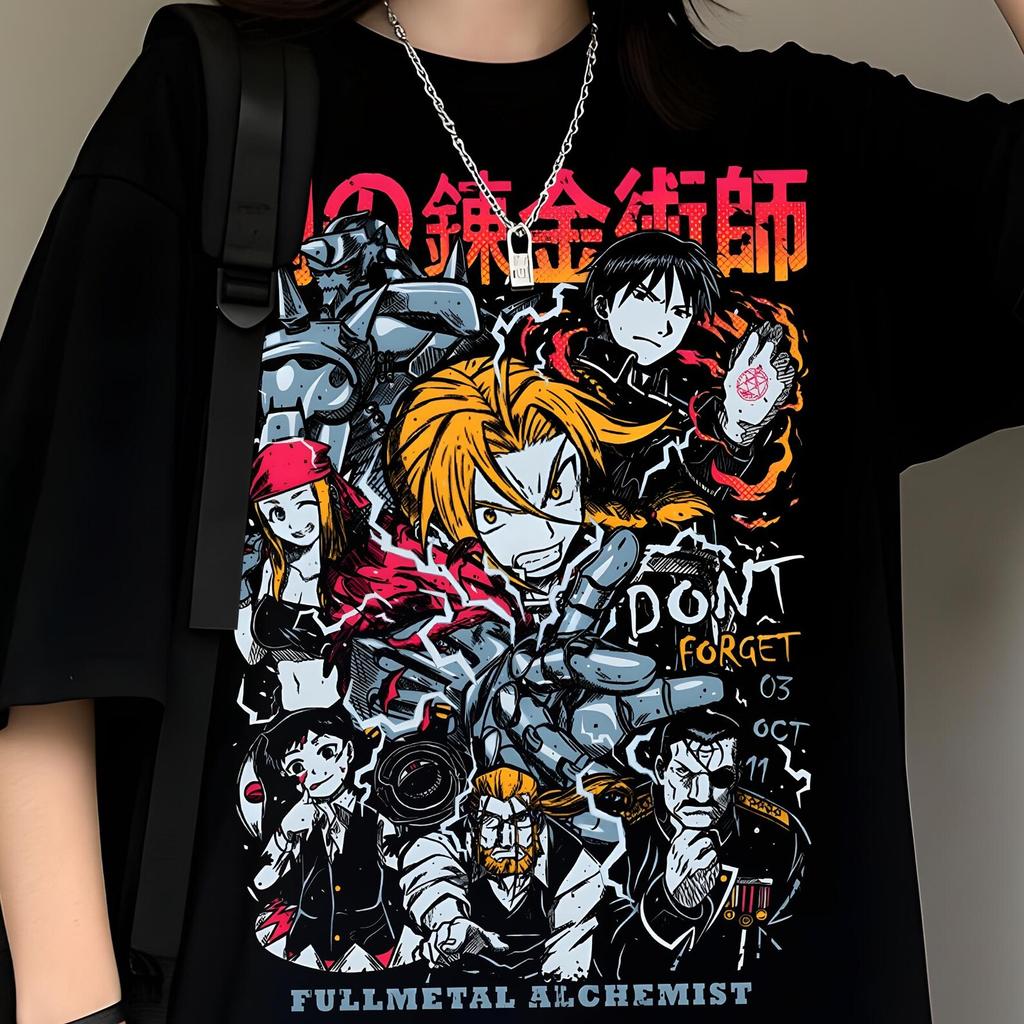 Unisex, Vintage Alchemist Anime Shirt, Edward Shirt, Elric Brothers, FMA Alphonse, FMAB Manga GIFT Tee, Fullmetal Brotherhood Edward Tshirt