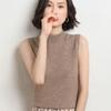 Women's Sleeveless Knit Top Mock Neck Elegant Style Sweater Vest