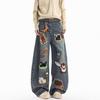 JYL Men's Flare Jeans Blue Jacquard Niche American High-Street Slim Straight Denim