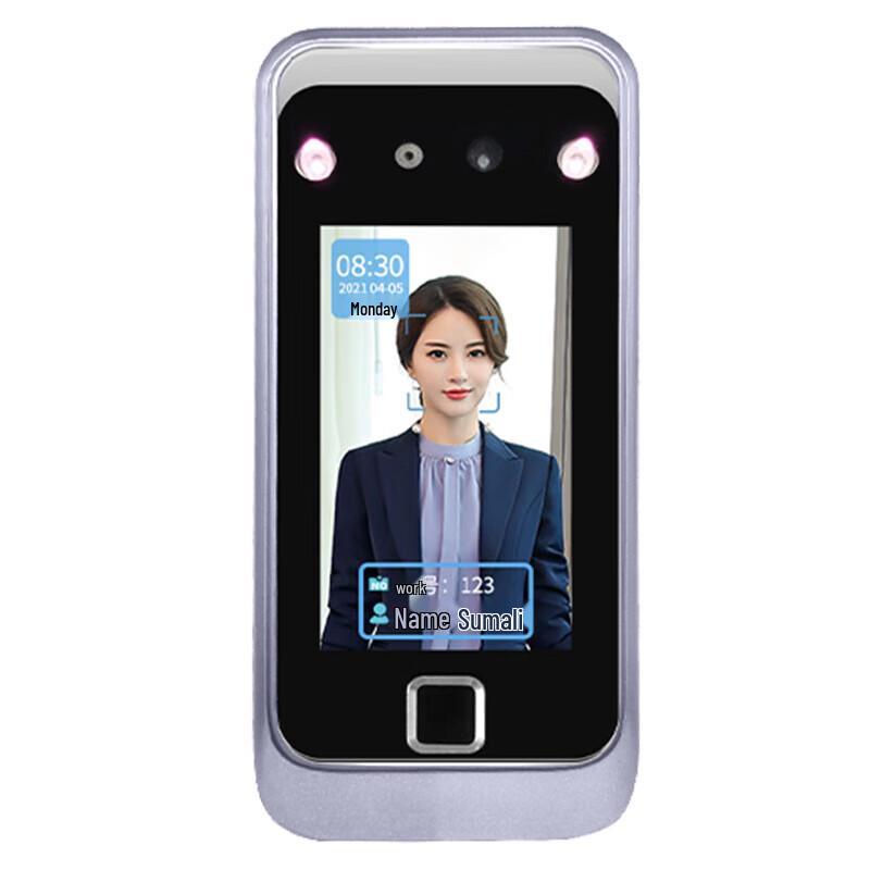 Realand F207F Dynamic Face & Fingerprint Access Control System