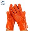 Aliniu AST-064 Waterproof Chemical Resistant Gloves