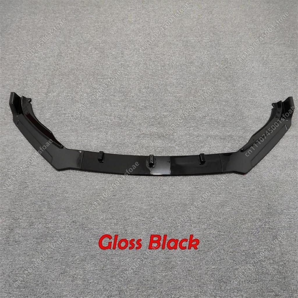 Front Bumper Splitter Lip For Volkswagen Caravelle T6 LWD TDI TSI 2015-2023 Auto Blade Spoiler Diffuser Bodykits Tuning Add On