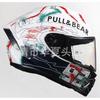 Full Face Motorcycle Helmet DOT CE Certified Racing Motorbike
