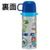 Skater Water 470ml or 430ml Sonic Stainless Sports Bottle for Children's Bottle, 2-Way, (Direct Drinking) (Cup Drinking), Design, Steel, Insulated,