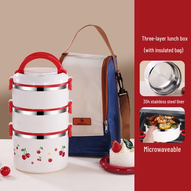 Zhi Shi 3-Layer 304 Stainless Steel Insulated Lunch Box with Bag