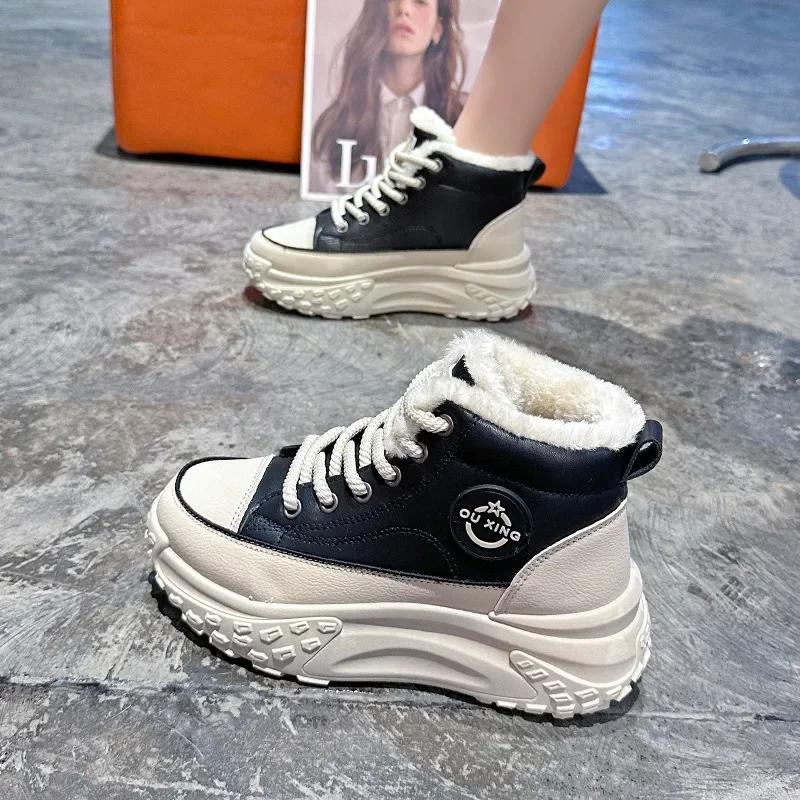 Women's Winter 2025 New Style Flat Boots Fleece Lined Thickened Warm Cotton Shoes High Top Little White Shoes