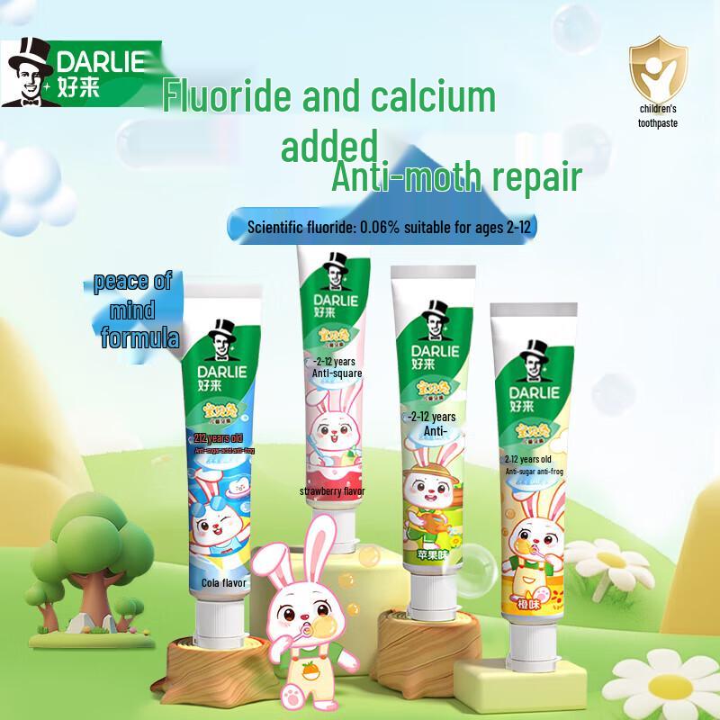 DARLIE Kids Toothpaste Twin Pack with Fun Toothbrush