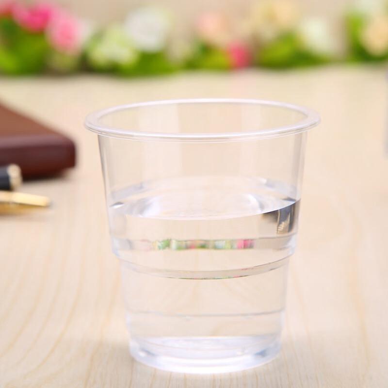 Jiemengzhe Disposable Transparent Plastic Cups