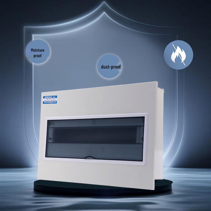 

Yuanzu Household Electrical Distribution Box