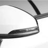 Carbon Fiber Universal Car Rearview Mirror Door Edge Anti Scratch Protection Strips Anti-collision Protector Sticker Scuff
