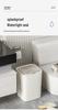 2026 Smart 18L Induction Trash Can with Lid & High Appearance for Living Room