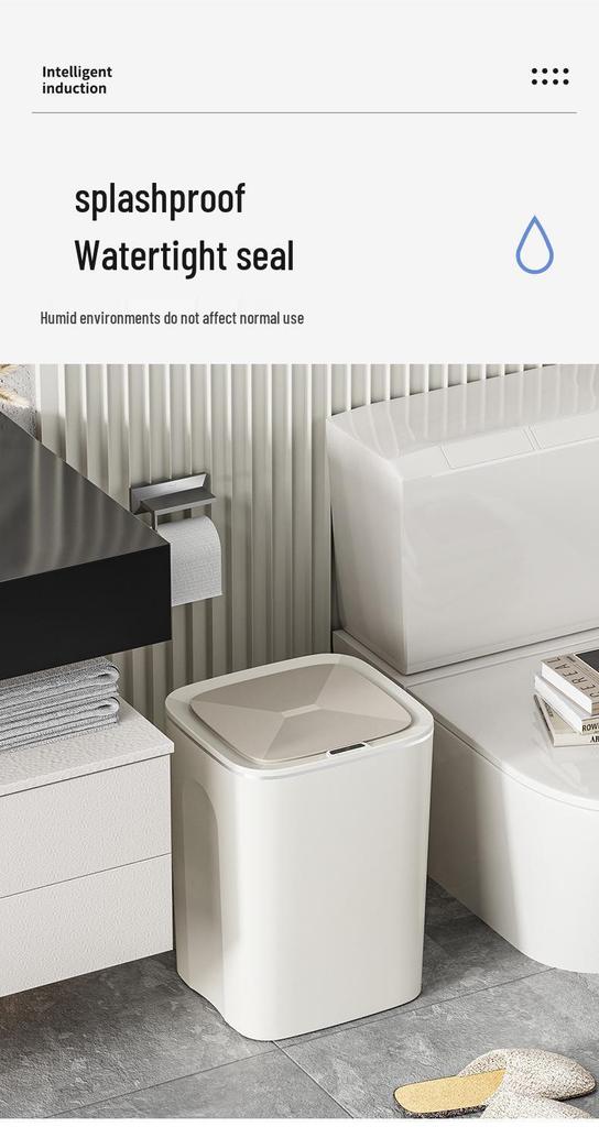 2026 Smart 18L Induction Trash Can with Lid & High Appearance for Living Room