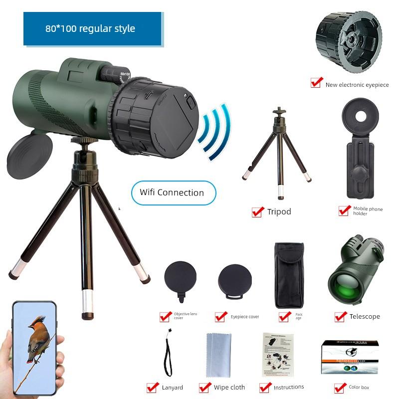 Explorer 80100 Telescope 1250 Monocular Telescope 4060 Astronomical Telescope Magnifying Glass Bird-Watching Scope