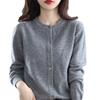 Gentle round neck knitted cardigan female slim and thin long sleeves with spring and autumn sweater jacket