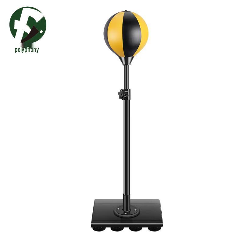 Fuyin Speed Boxing Ball