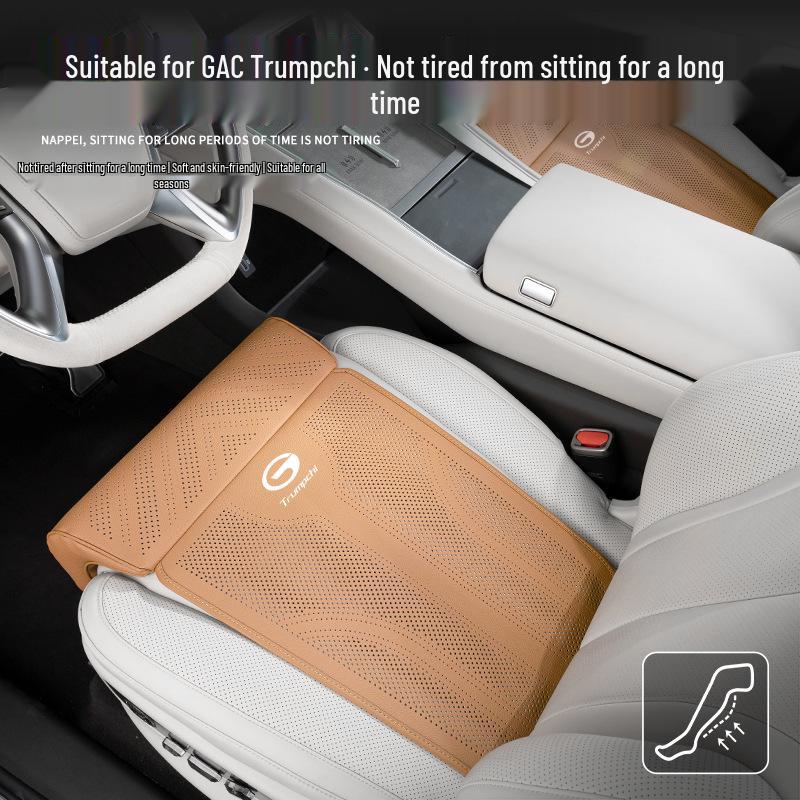 Trumpchi All-Season Car Seat Cushion with Integrated Leg Rest (Passenger & Driver Seats)
