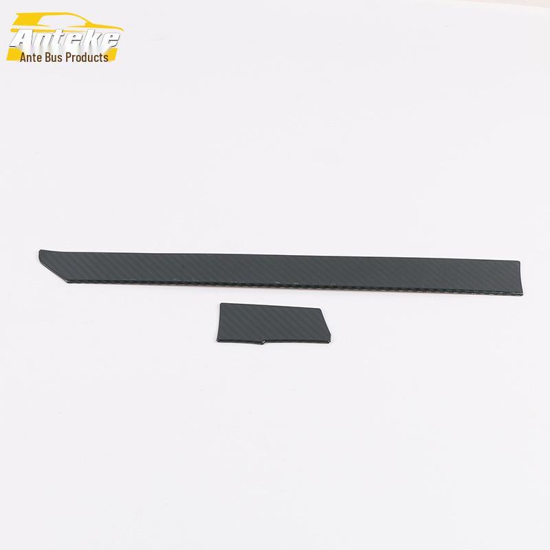 Corolla 2019 Center Console Trim & Door Panel Protective Sticker - Interior Modification Accessory