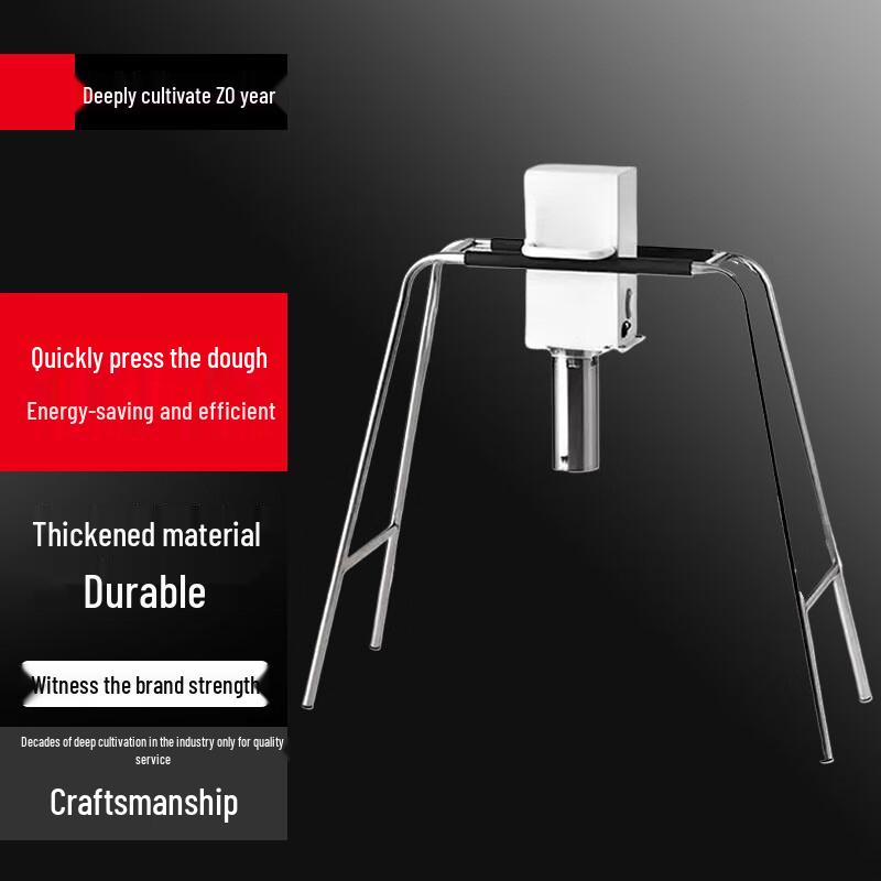 Yingbai Automatic Electric Noodle Maker