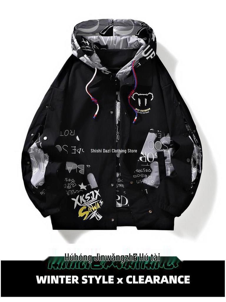 Autumn 2023 Teen Trendy Patchwork Color Block Jacket 