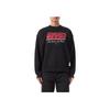 Kith For The NFL: Giants Nelson Vintage Crewneck Black Unisex Tops KHM031622-001