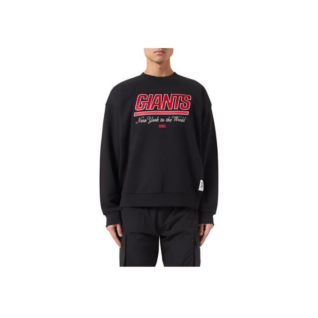 Kith For The NFL: Giants Nelson Vintage Crewneck Black Unisex Tops KHM031622-001