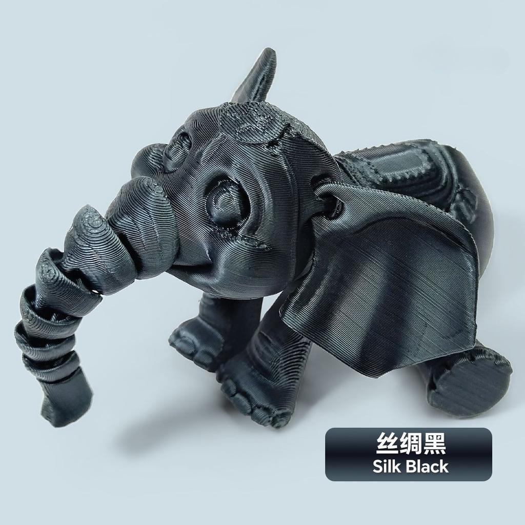 Creative Joints Movable Model Cute 3D Printing Elephant Figure Toys Home Decoration Ornaments Children Birthday Gift