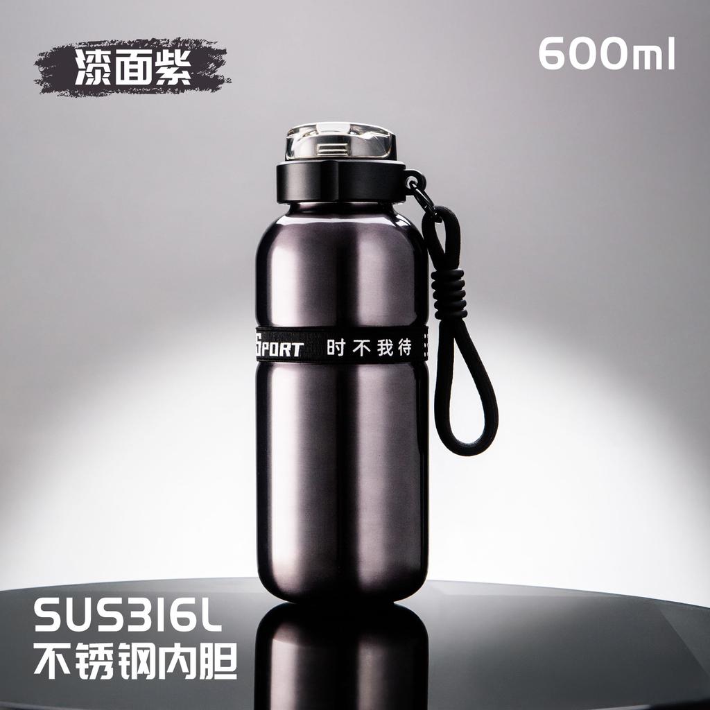 Water bottle write pick up life L liner stainless steel outdoor thermos cup double drinking cup casual cup