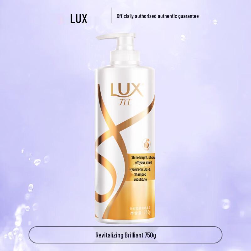 LUX Увлажняющий разглаживающий шампунь против перхоти