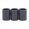 UPVC Industrial Grade Straight Pipe Connector