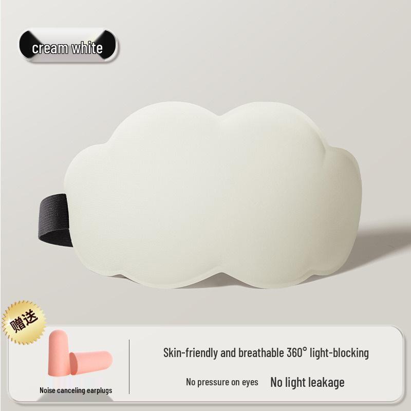 

3D Дышащая маска для глаз: Светоблокирующая, снимающая усталость маска для сна с поддержкой носа для путешествий и дома