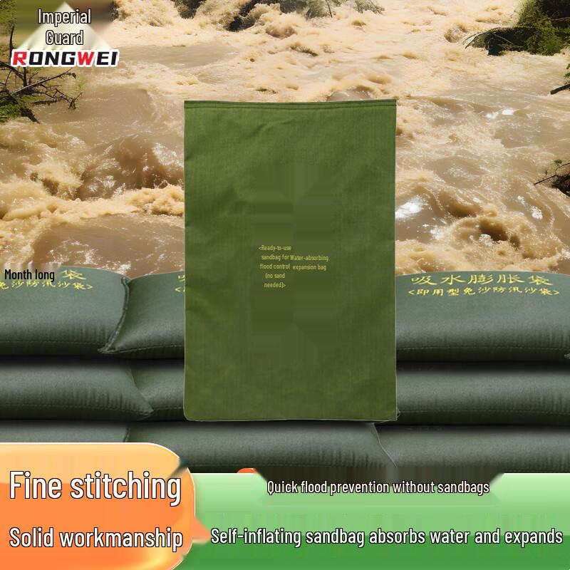 Rongwei Self-Inflating Flood Barrier Sandbags