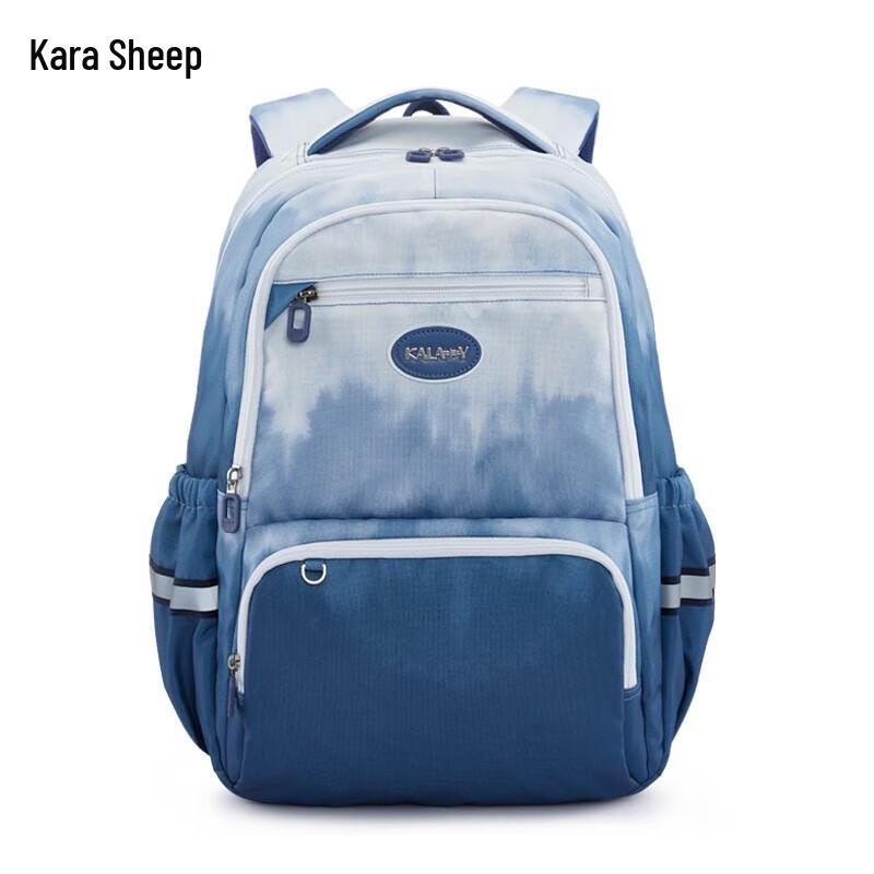 

KALA·Y Splash-Proof High School Backpack