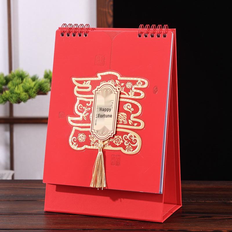 2026 Chinese Style Year of the Horse Red Desk Calendar – Creative Cut-out Design