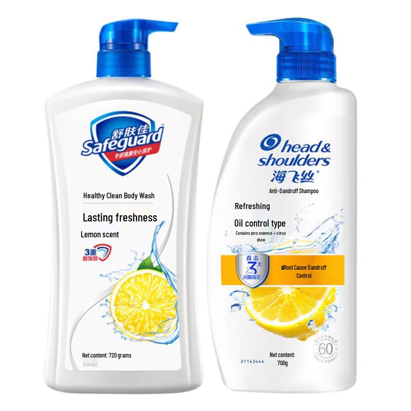 Head & Shoulders Anti-Dandruff Shampoo & Safeguard Shower Gel Bundle