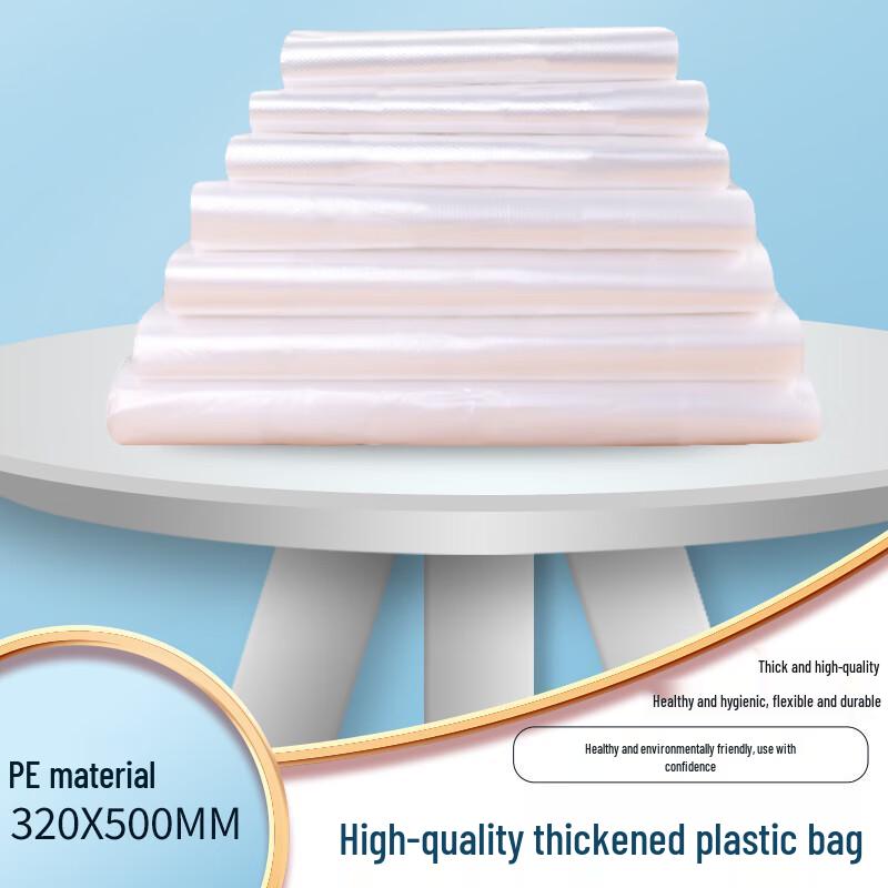 

Jiwanggu White Plastic Takeout T-shirt Bag