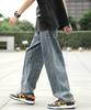 [eternal Cycle] Eternal Cycle Wide Denim Jeans - Men's Denim Pants, Loose Fit, Wide Leg, Baggy Pants, Casual EC-004 (L, Gray)