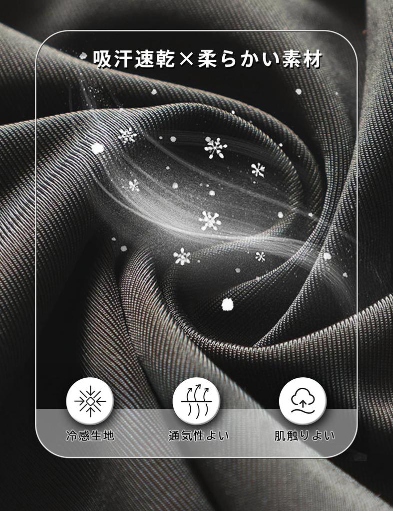 [TOUKAWA] Face Cover, UV Protection, Cooling, Balaclava, Face Mask, Glass