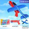 Luminous Foam Ejection Airplane Gun Toy for Kids - Outdoor Gliding Boomerang Model