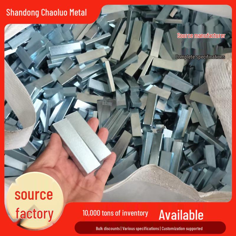 

Cold-drawn Electroplated Balance Iron Blocks: Suitable for Sports Equipment, Lipstick, and Toys.