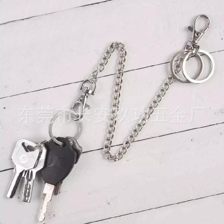 Jeans Chain with Lobster Clasps for Men Women Wallets Keys Silver Belt Chains