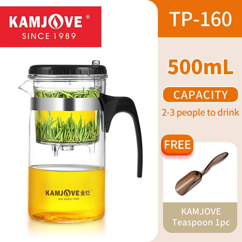 KAMJOVE Teiera con filtro a un pulsante Vetro resistente al calore Servizio da tè Teiera con filtro Tè Tè cinese Kung Fu Accessori per la cerimonia del tè