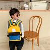 Stylish Korean Color-block Mini Backpack For Boys And Girls In Vibrant Colors
